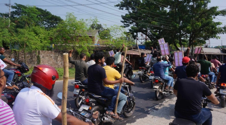 ঈশ্বরদীতে যুবলীগের শোডাউন